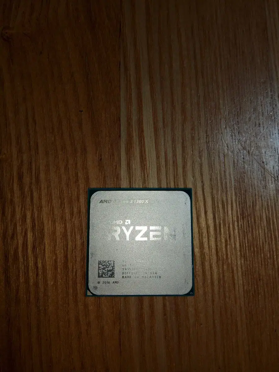 ryzen 3 1300x